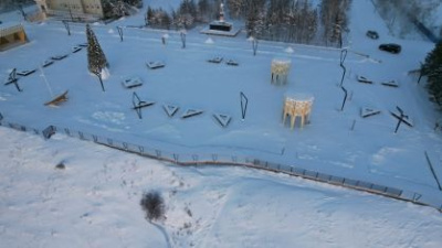 Завершено расследование уголовного дела в отношении бывшего руководителя муниципального автономного учреждения города Нюрбы, обвиняемого в превышении должностных полномочий /    