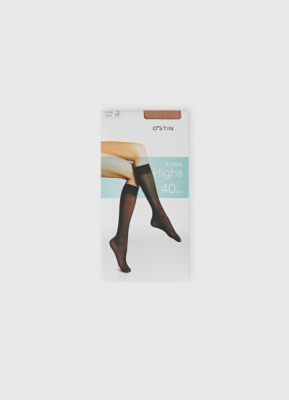 Гольфы 40 DEN, 2 пары, Бежевый