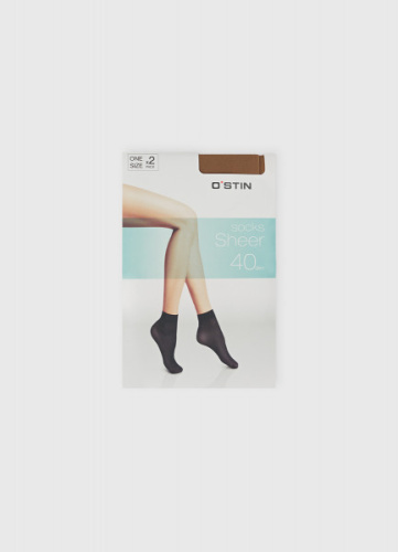 Гольфы 40 DEN, 2 пары, Бежевый