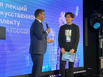 Три якутских студента едут на международную конференцию AI Journey в Москву / ЯСИА   