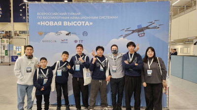 Студенты Якутии заняли II место на Всероссийском турнире по беспилотным авиационным системам / ЯСИА   