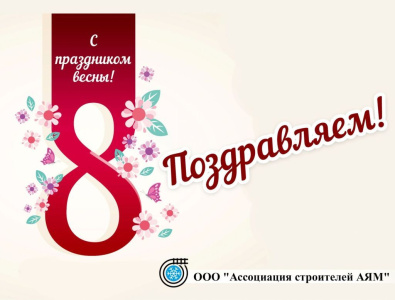 Дорогие женщины, девушки! /  Алдан Алданский 