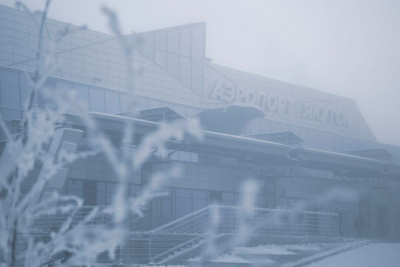 Из-за туманов в аэропорту Якутска рейс S7 из Москвы направлен в Нерюнгри / Николай Борисов Якутск Якутск Республика Саха (Якутия)