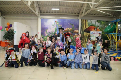 Милости просим в «Чудо-парк»! /  Алдан Алданский 