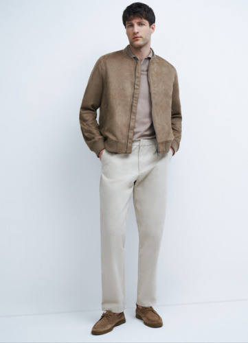 Брюки-чиносы из сатина, Бежевый