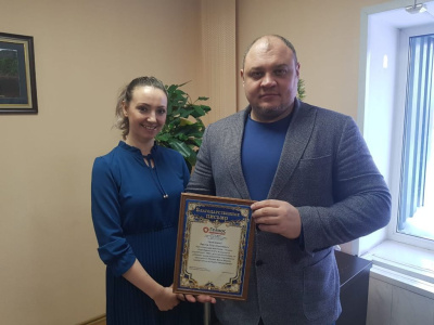 Страхование ответственности /  Алдан Алданский 