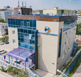 Алданский филиал Теплоэнергосервиса информирует о смене ресурсоснабжающей организации в г. Томмот Алданского района Якутии /  Томмот Алданский Республика Саха (Якутия)