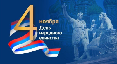 Уважаемые коллеги! /  Алдан Алданский 