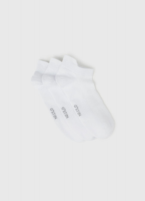 Короткие носки с поддержкой стопы, 3 пары, Белый