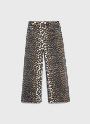 Широкие джинсы с леопардовым принтом для девочек, Мультицвет