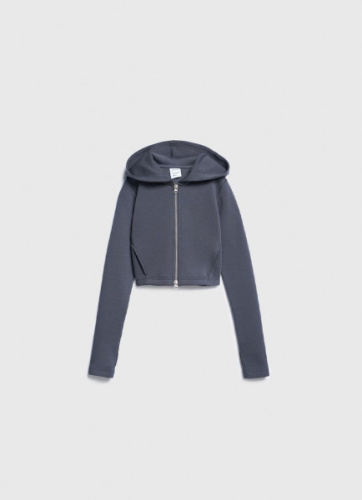 Укороченная толстовка для девочек, Серый