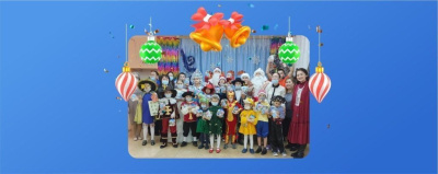 Алмазэргиэнбанк передал новогодние подарки в центры помощи детям /    