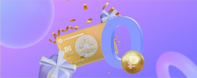 Клиенты АЭБ не платят за обслуживание премиальных кредитных карт /    