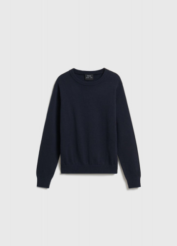 Джемпер для мальчиков, Синий