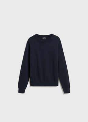 Джемпер для мальчиков, Синий