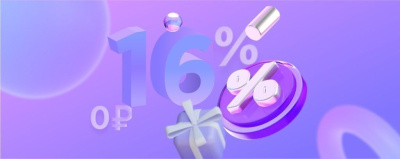 Узнайте про 5 преимуществ кредитной карты Visa Gold от АЭБ /    