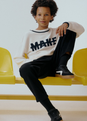 Джемпер для мальчиков, Белый