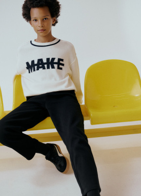 Брюки для мальчиков, Черный