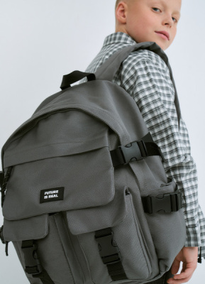 Рюкзак для мальчиков, Серый