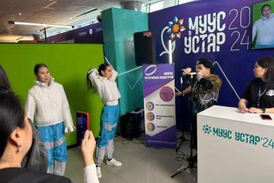 Лучших молодых хомусистов определили на фестивале «Муус Устар — 2024» / Айаал Аргунов Якутск Якутск Республика Саха (Якутия)