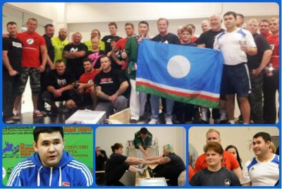 Мас-рестлинг – новая грань сотрудничества Норвегии и Якутии /    Республика Саха (Якутия)
