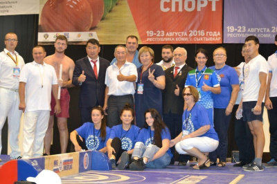 В Сыктывкаре завершились соревнования по мас-рестлингу. Итоги /    Город Москва