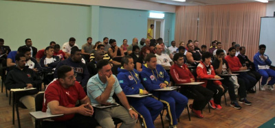 Главы делегаций разных стран обсудили план проведения чемпионата мира. Фото /    