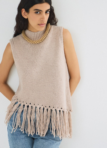 Асимметричный вязаный топ с бахромой, Бежевый