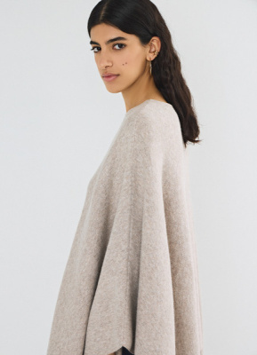 Асимметричное вязаное пончо, Бежевый