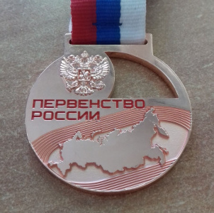 Итоги Первенства России по мас-рестлингу среди юношей и девушек 2017 года /    Город Москва