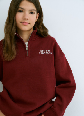 Свитшот с воротником-стойкой для девочек, Фиолетовый