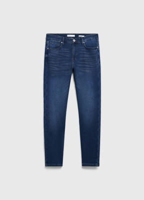 Зауженные джинсы Slim, Синий