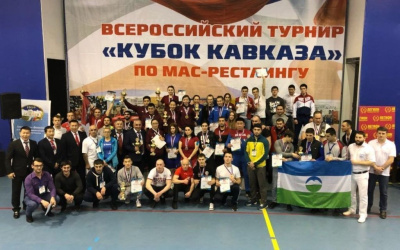 «Кубок Кавказа по мас-рестлингу – 2018» подвел итоги /    Город Москва