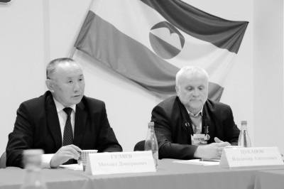 В Нальчике состоялось заседание Президиума ВФМР /    Город Москва