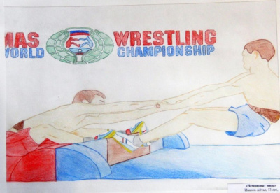 «Палитра спорта». Итоги конкурса детских рисунков /    