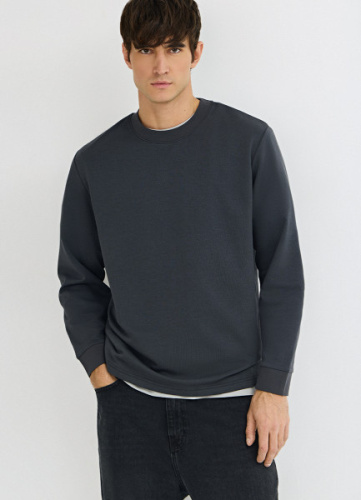 Базовый лонгслив, Серый