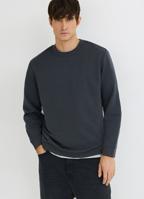 Базовый лонгслив, Серый