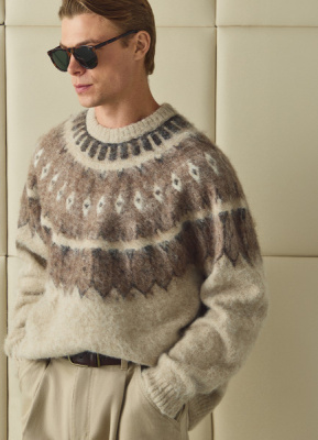 Джемпер с жаккардовым узором, Бежевый