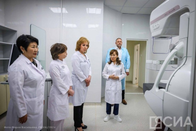 Врач из Москвы высоко оценила работу нового онкоцентра Якутии / Саина Титова Якутск Якутск Республика Саха (Якутия)