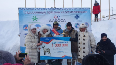 В Оленьке победитель гонки на оленьих упряжках выиграл миллион рублей / ЯСИА   