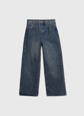 Джинсы Wide Leg для мальчиков, Синий