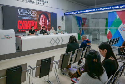 Якутский фильм «Схватка» выйдет на экраны кинотеатров с 22 февраля / Дьулустаан Сергеев Якутск Якутск Республика Саха (Якутия)