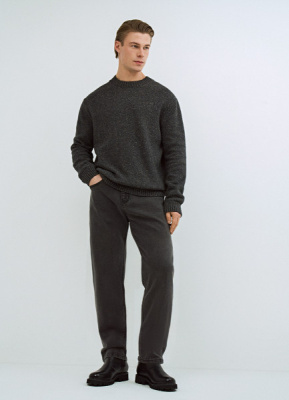 Зауженные джинсы, Серый