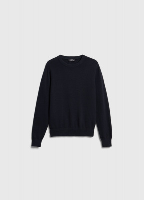 Вязаный джемпер для мальчиков, Синий