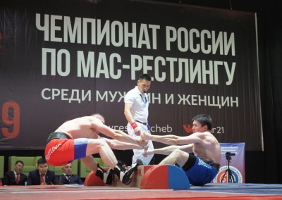 Итоги второго дня Чемпионата России по мас-рестлингу 2019 года /    Город Москва