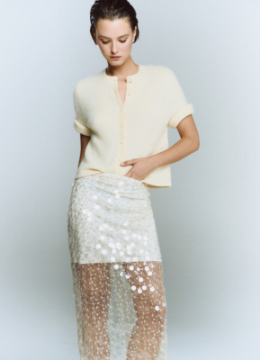 Укороченный кардиган с содержанием шерсти, Желтый