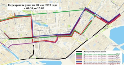 Какие улицы перекроют в Якутске 8 мая / ЯСИА Якутск Якутск Республика Саха (Якутия)