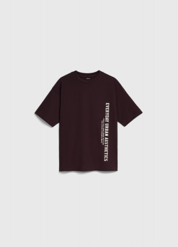 Футболка с принтом для мальчиков, Коричневый