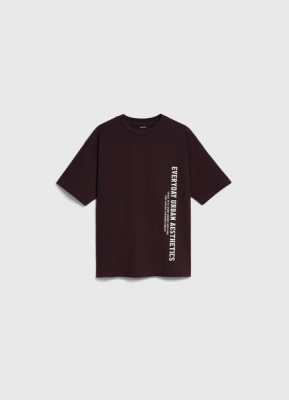 Футболка с принтом для мальчиков, Коричневый