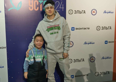 «Движение первых» исполнило мечту маленького якутянина, организовав встречу с известным артистом / ЯСИА Якутск Якутск Республика Саха (Якутия)